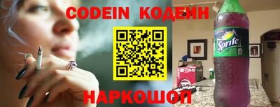 каннабис Гусев