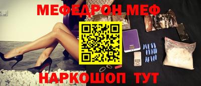 каннабис Гусев