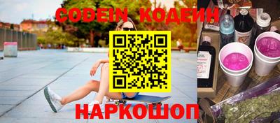 каннабис Гусев
