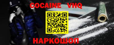 трава Среднеуральск