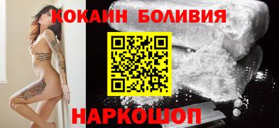 PSILOCYBIN Гусь-Хрустальный