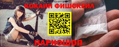 каннабис Гусев