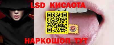 герыч Гусиноозёрск