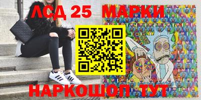 герыч Гусиноозёрск
