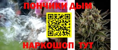 герыч Гусиноозёрск