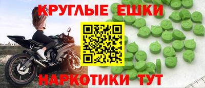 герыч Гусиноозёрск