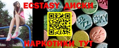 каннабис Гусев