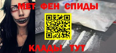 герыч Гусиноозёрск