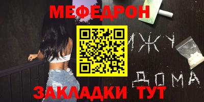 каннабис Гусев