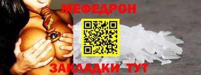 каннабис Гусев