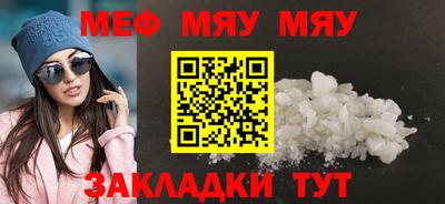 каннабис Гусев
