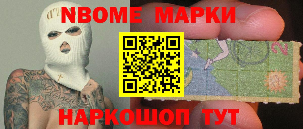 LSD-25 экстази кислота  ЛСД экстази кислота  ЛСД экстази  Мыски  Вход с VPN 